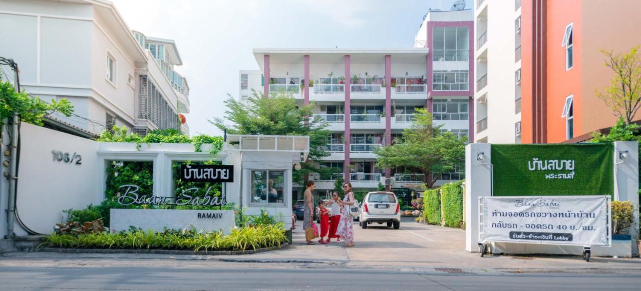 Baansabai Ramaiv Aparthotel Bangkok Exteriör bild